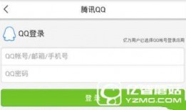 新闻头条爆料有奖吗,揭秘新闻头条爆料有奖背后的真相