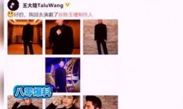 成都小张最新爆料,揭秘成都最新热点事件内幕