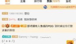 小马爆料全过程微博视频,揭秘微博视频背后的真相