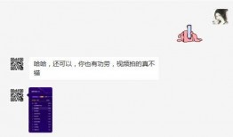 爆料短视频 入口,爆料入口大揭秘