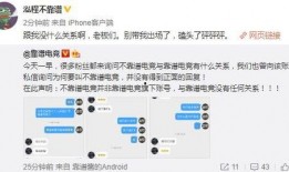 垫江吃瓜最新事件爆料,揭秘背后惊人真相