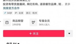 大蓝视频爆料在线观看